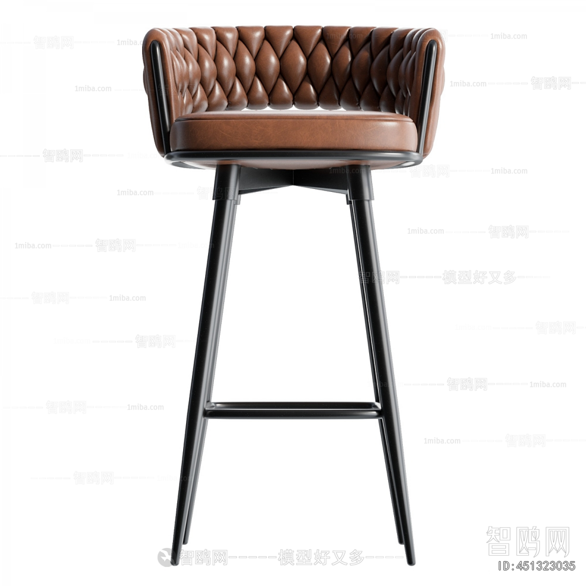 Modern Bar Chair