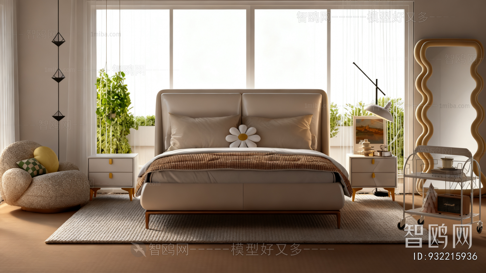 Modern Double Bed
