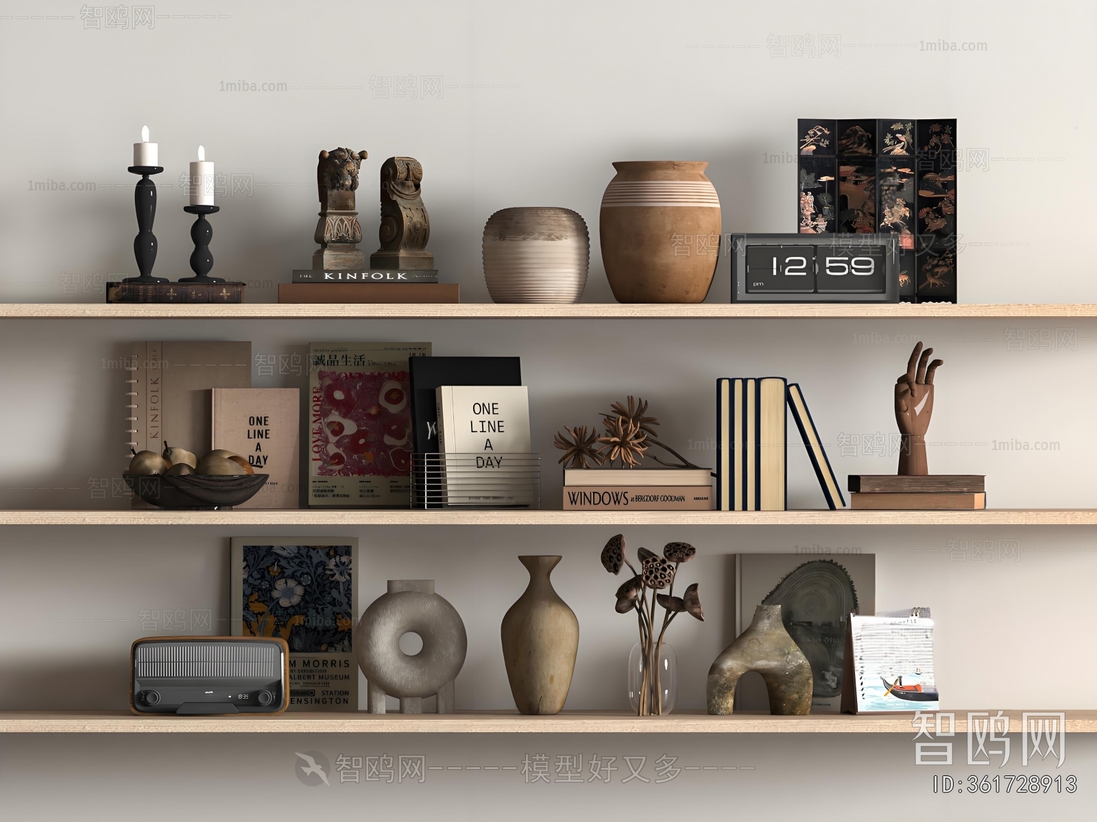 Wabi-sabi Style Decorative Set