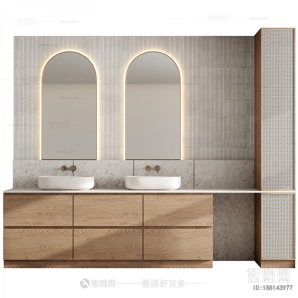 Modern Bathroom Cabinet