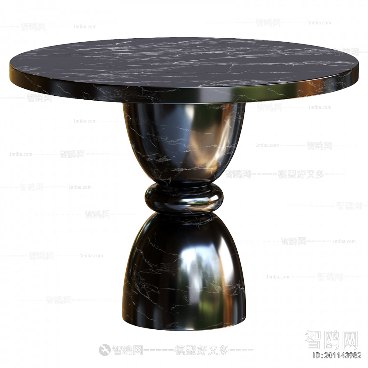 Modern Dining Table