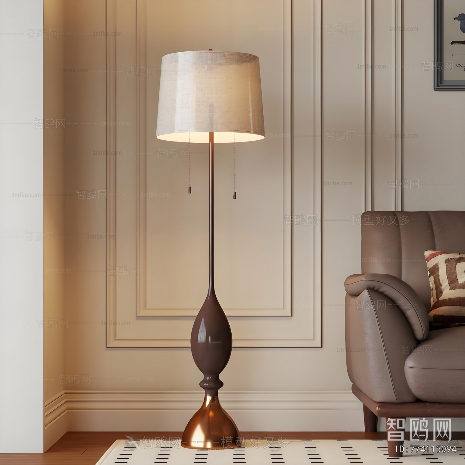 American Style Floor Lamp