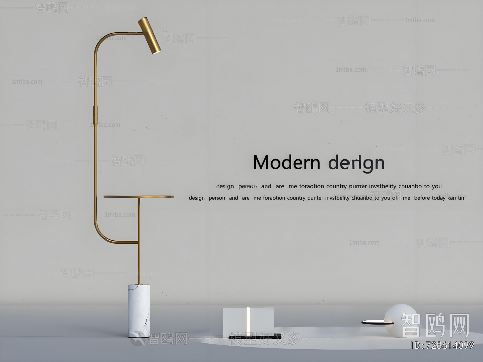 Modern Floor Lamp