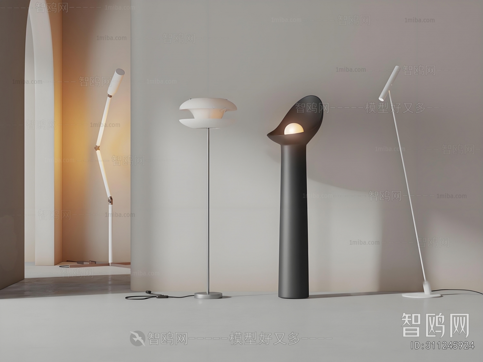 Modern Floor Lamp
