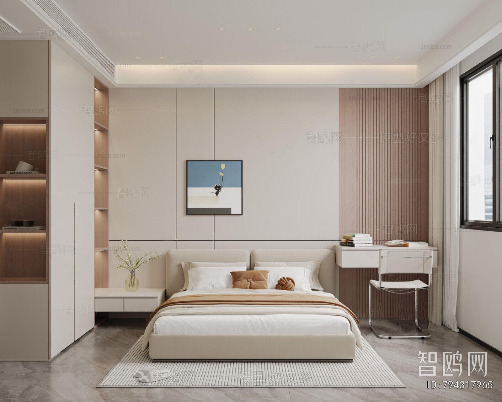 Modern Bedroom
