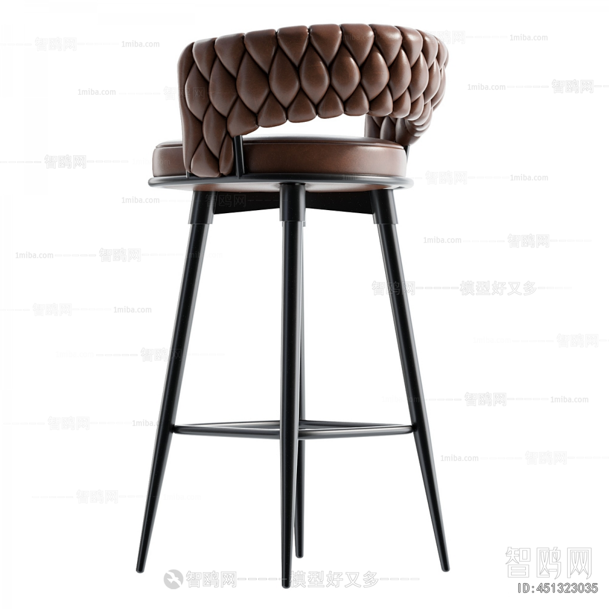 Modern Bar Chair