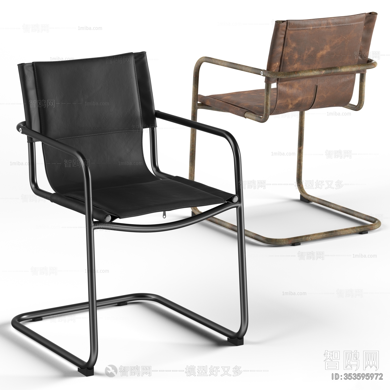Modern Lounge Chair