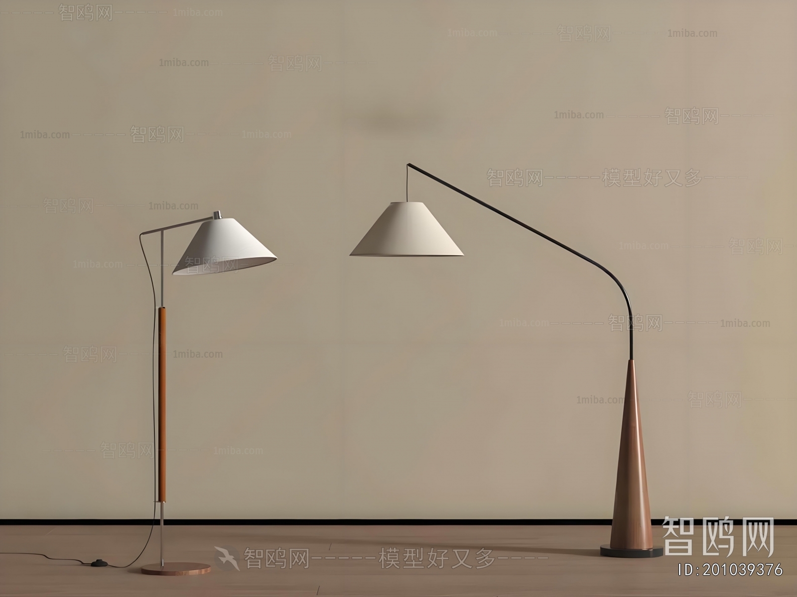 Modern Floor Lamp