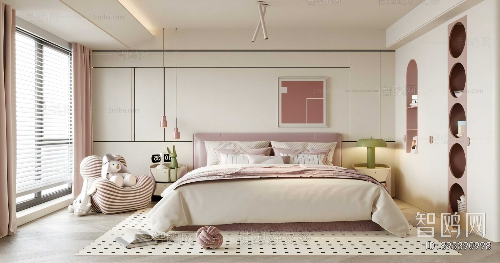 Modern Girl's Room Daughter's Room