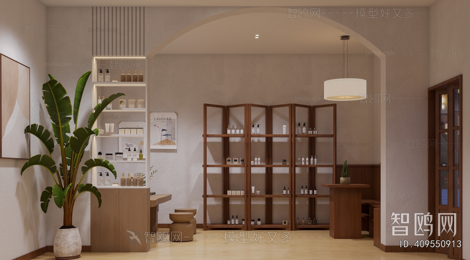 Modern Facade Element