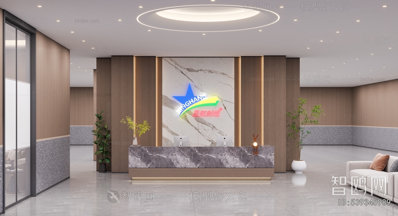 Modern Facade Element