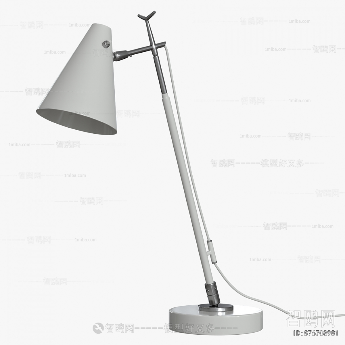 Modern Table Lamp