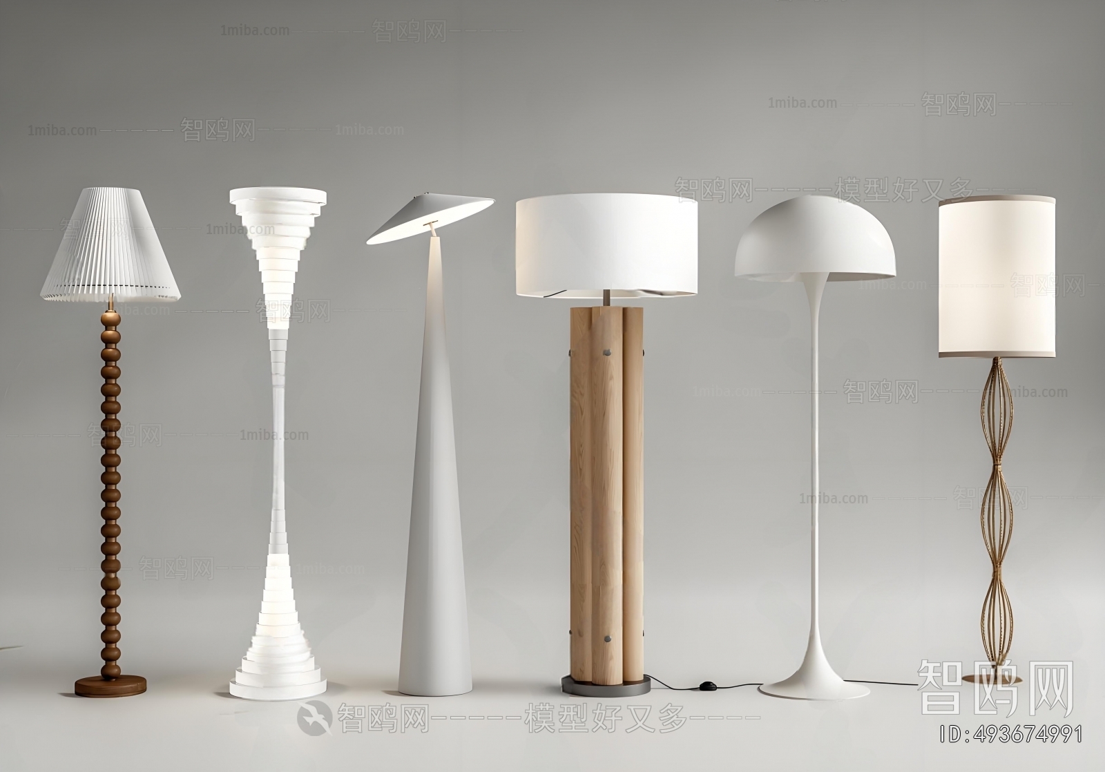 Modern Floor Lamp