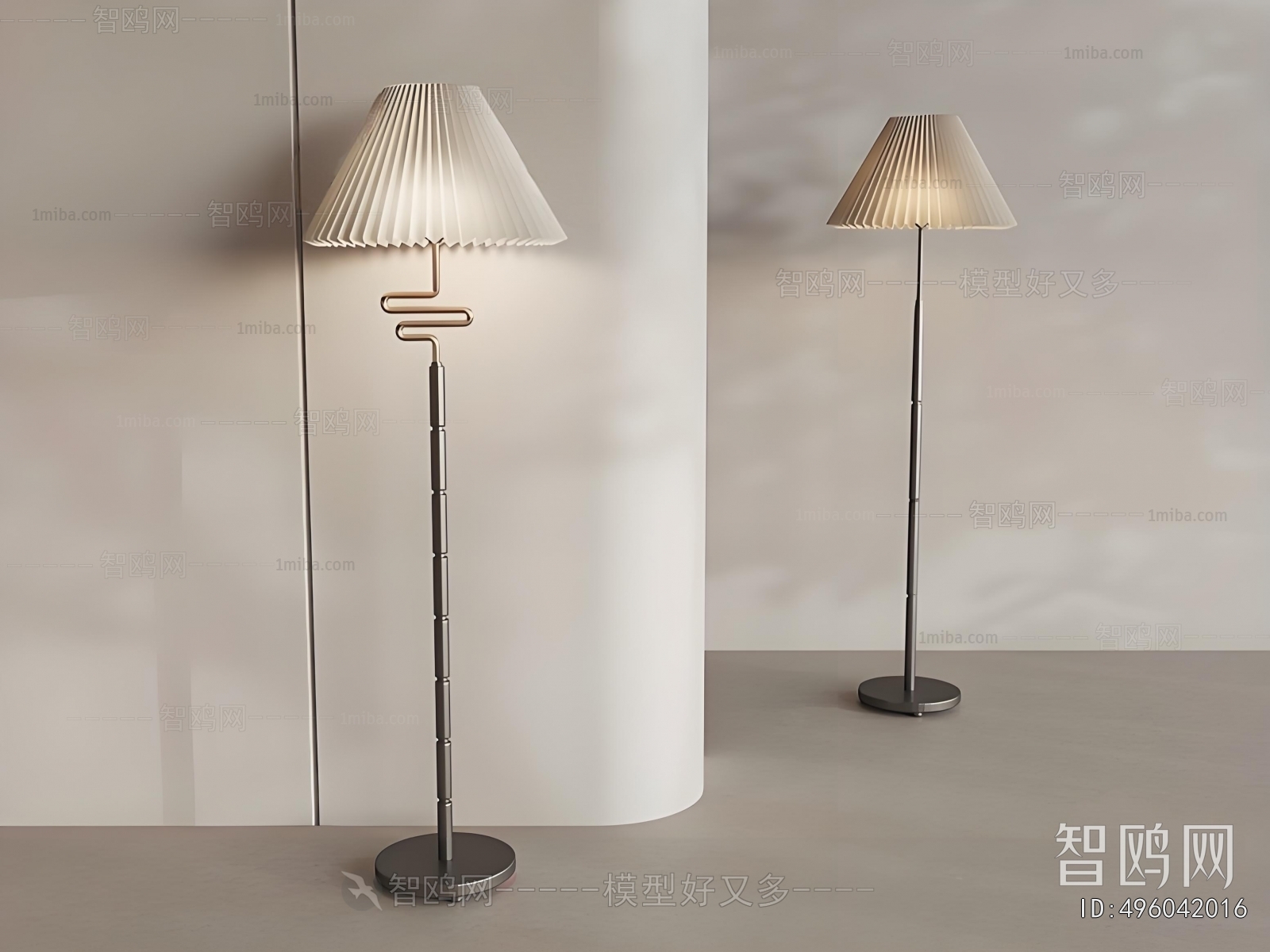 Modern Floor Lamp