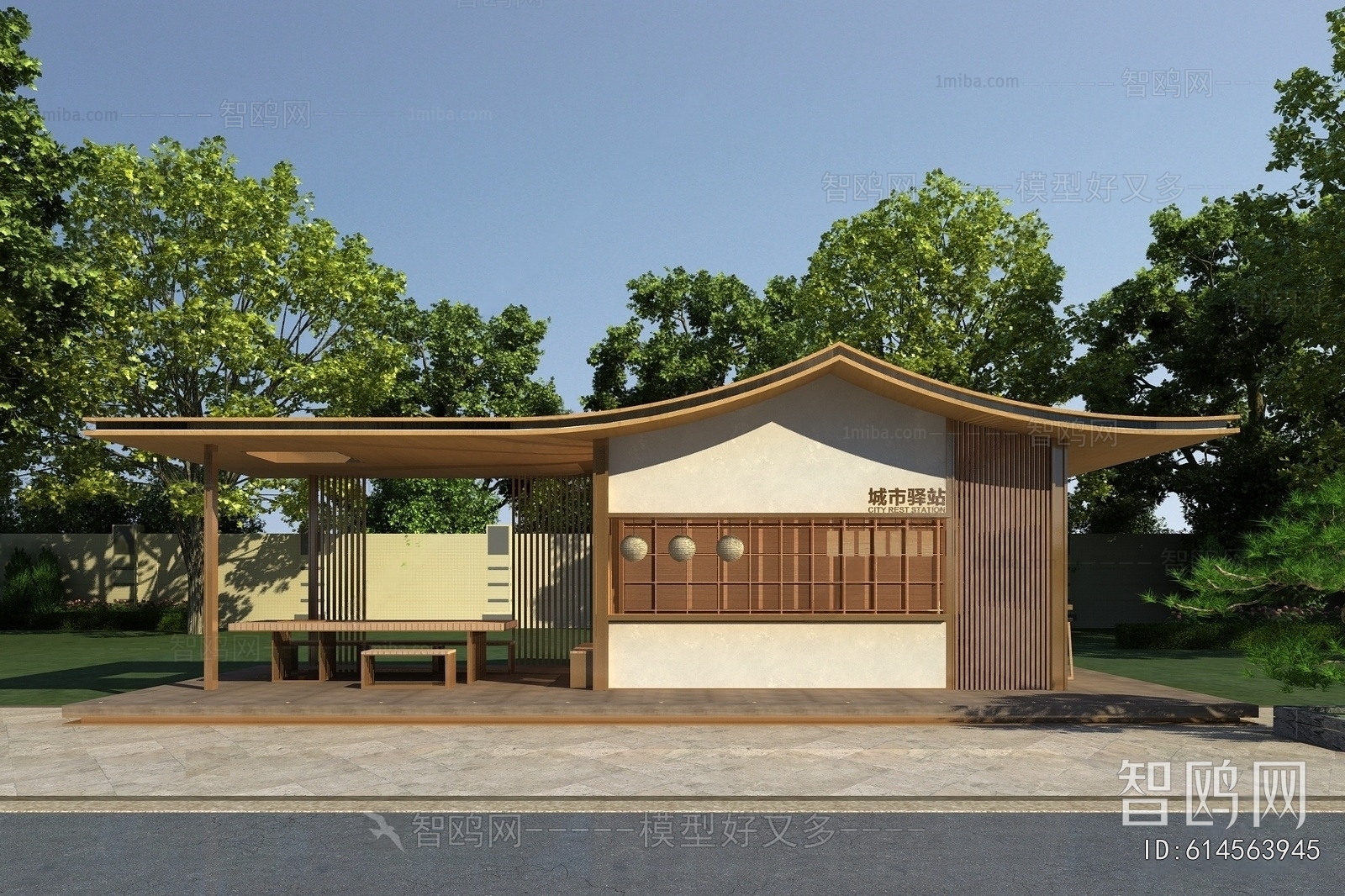 Chinese Style Public Building