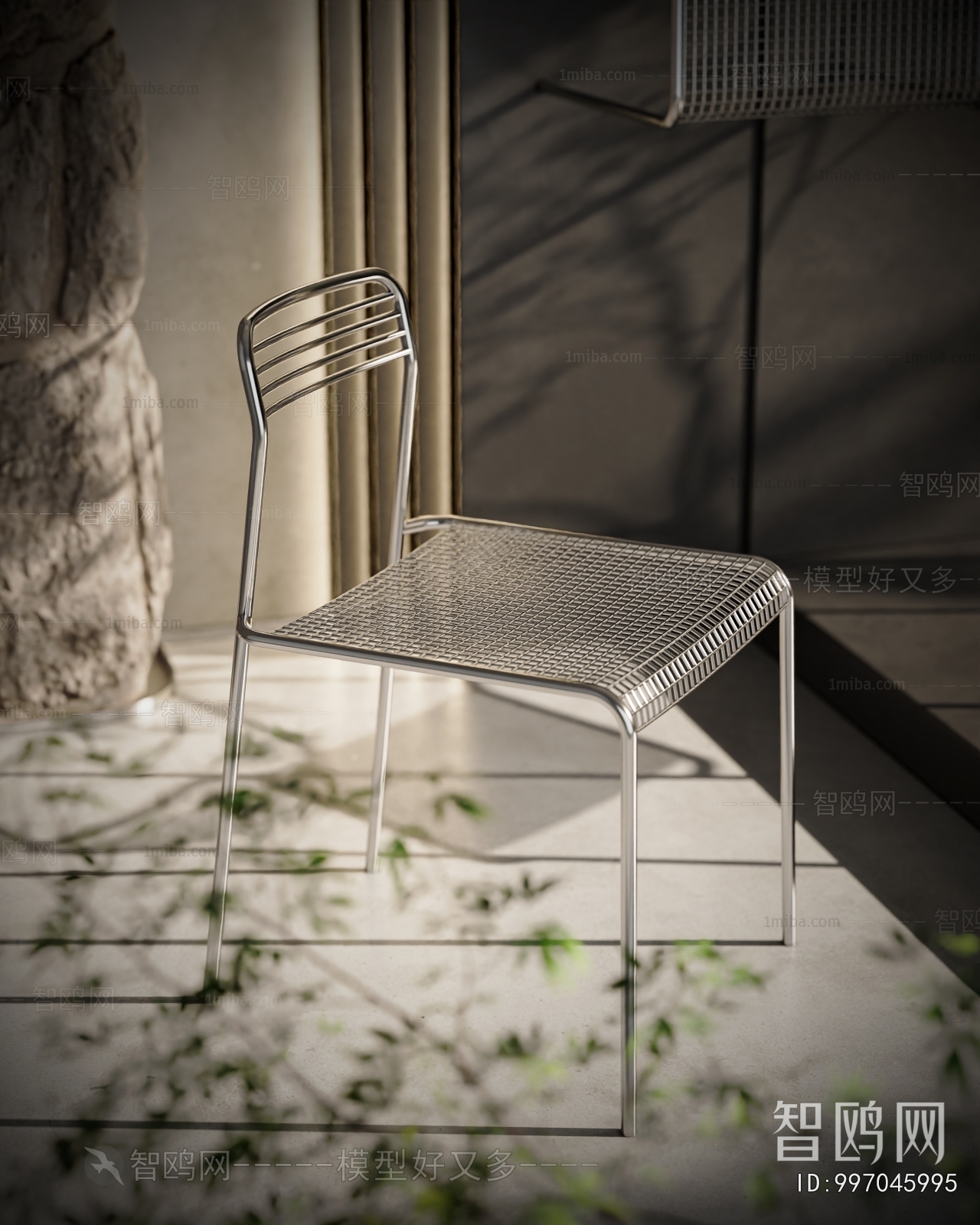Modern Dining Chair