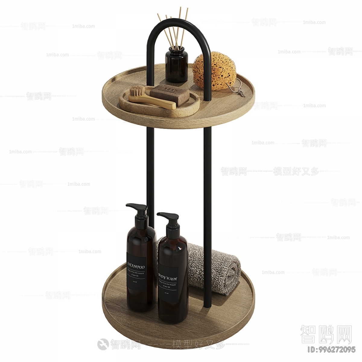 Modern Bathroom Rack