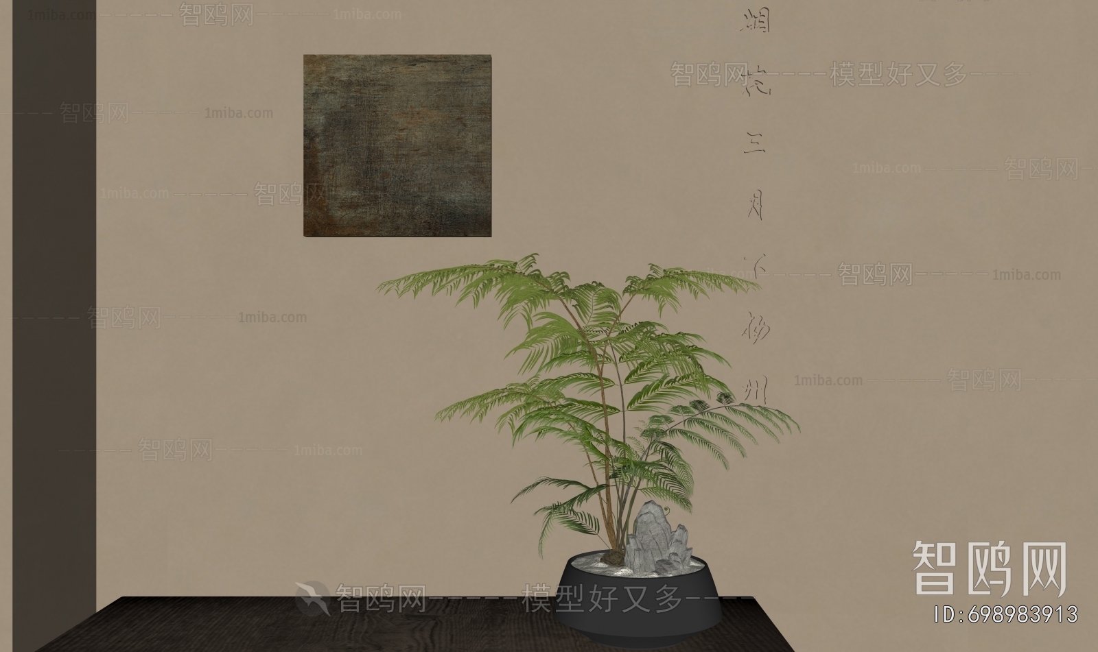 New Chinese Style Potted Green Plant