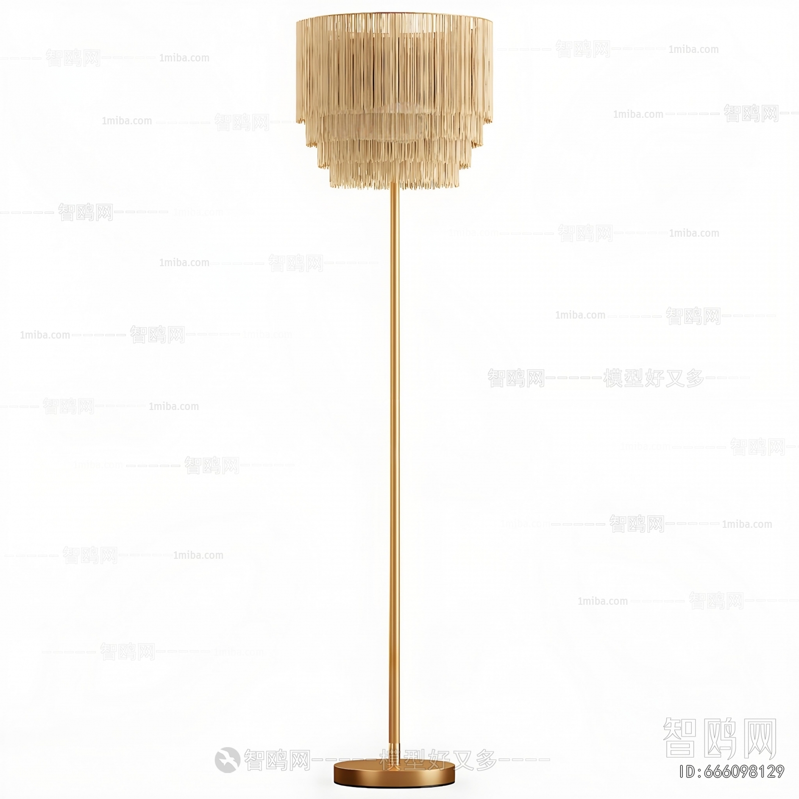 Modern Floor Lamp
