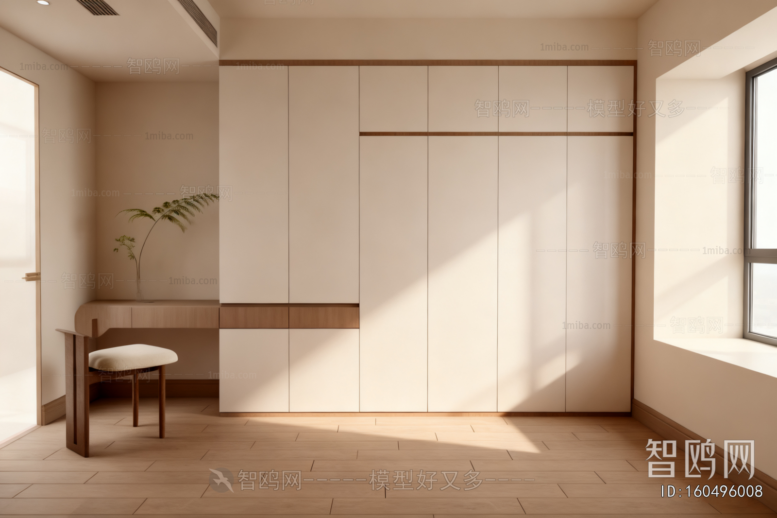 Modern Clothes Storage Area