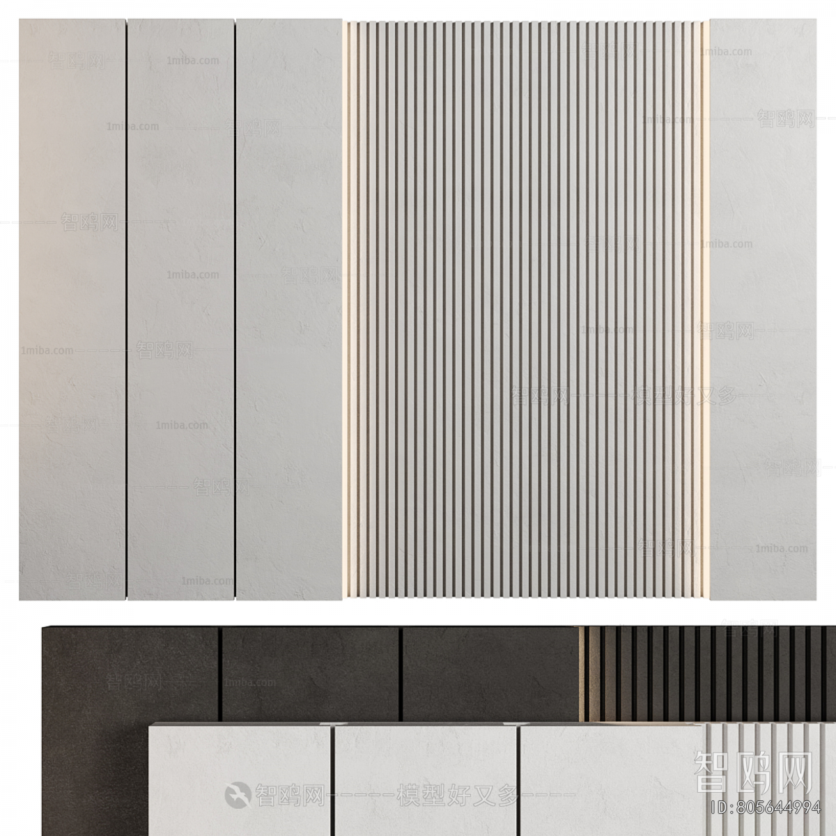 Modern Wall Panel