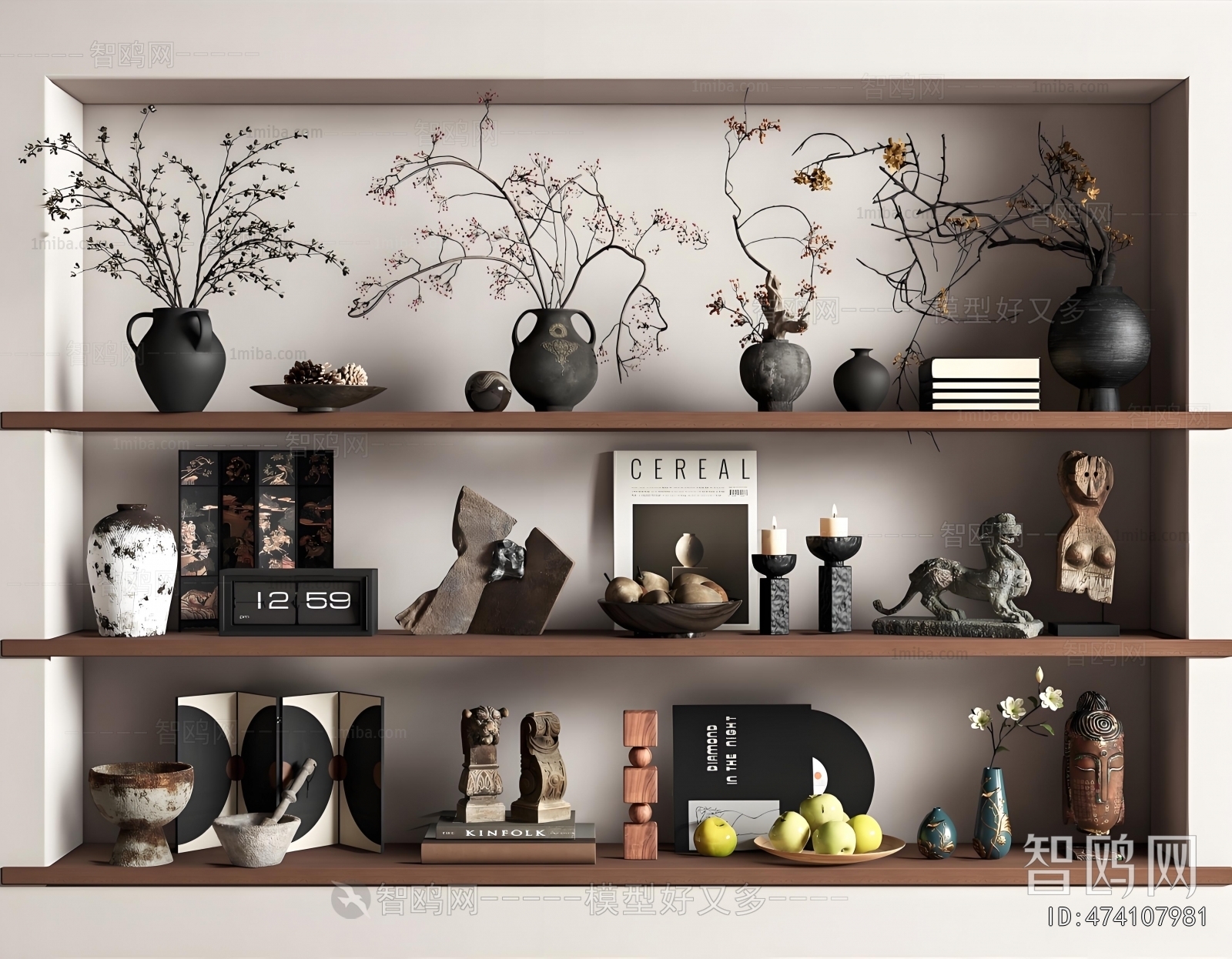 Wabi-sabi Style Decorative Set