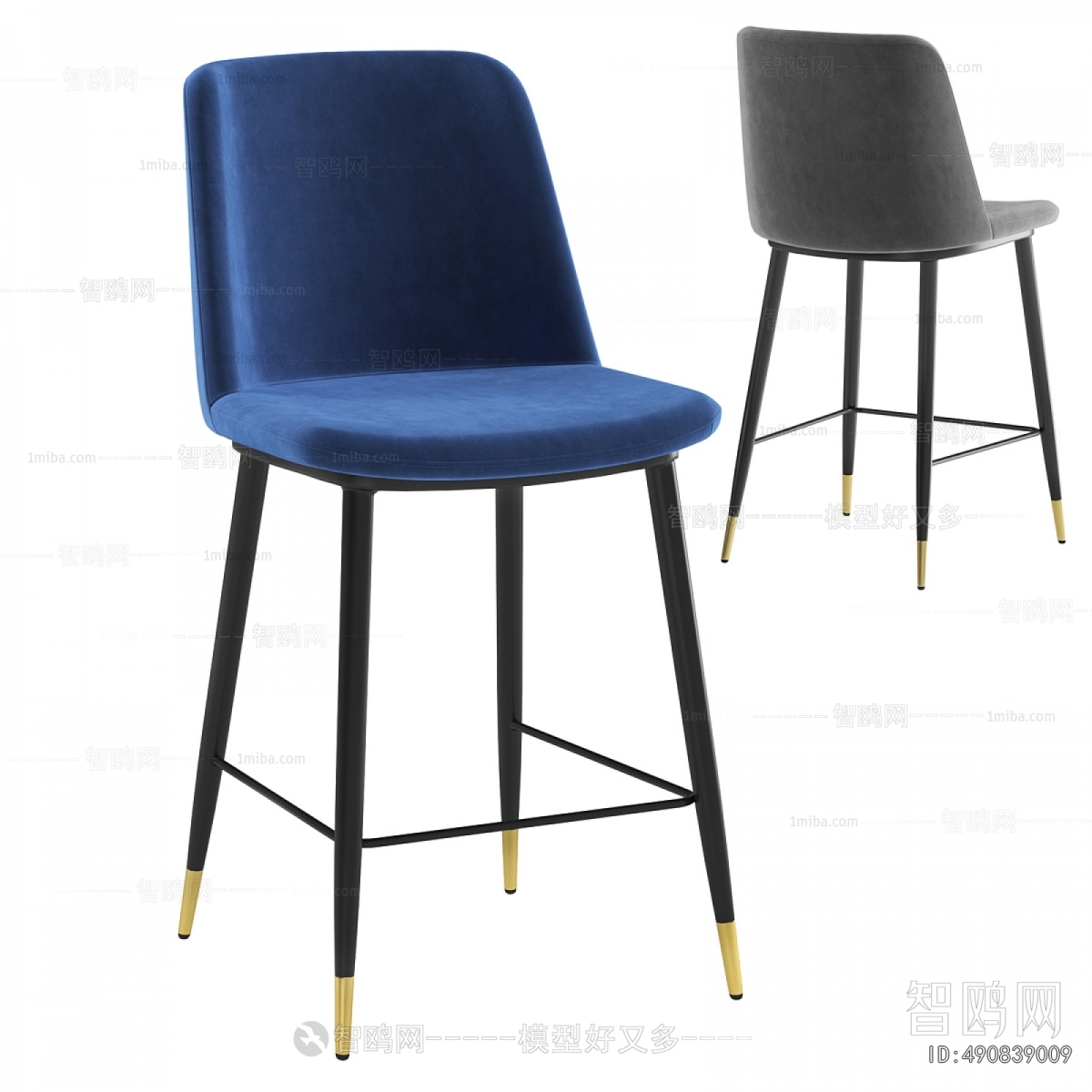 Modern Bar Chair