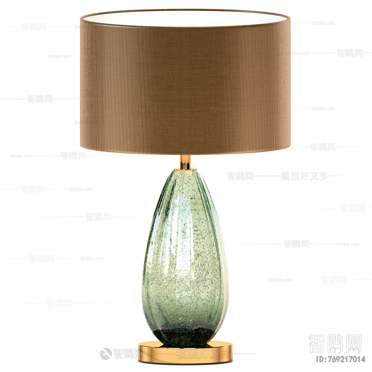 Modern Table Lamp