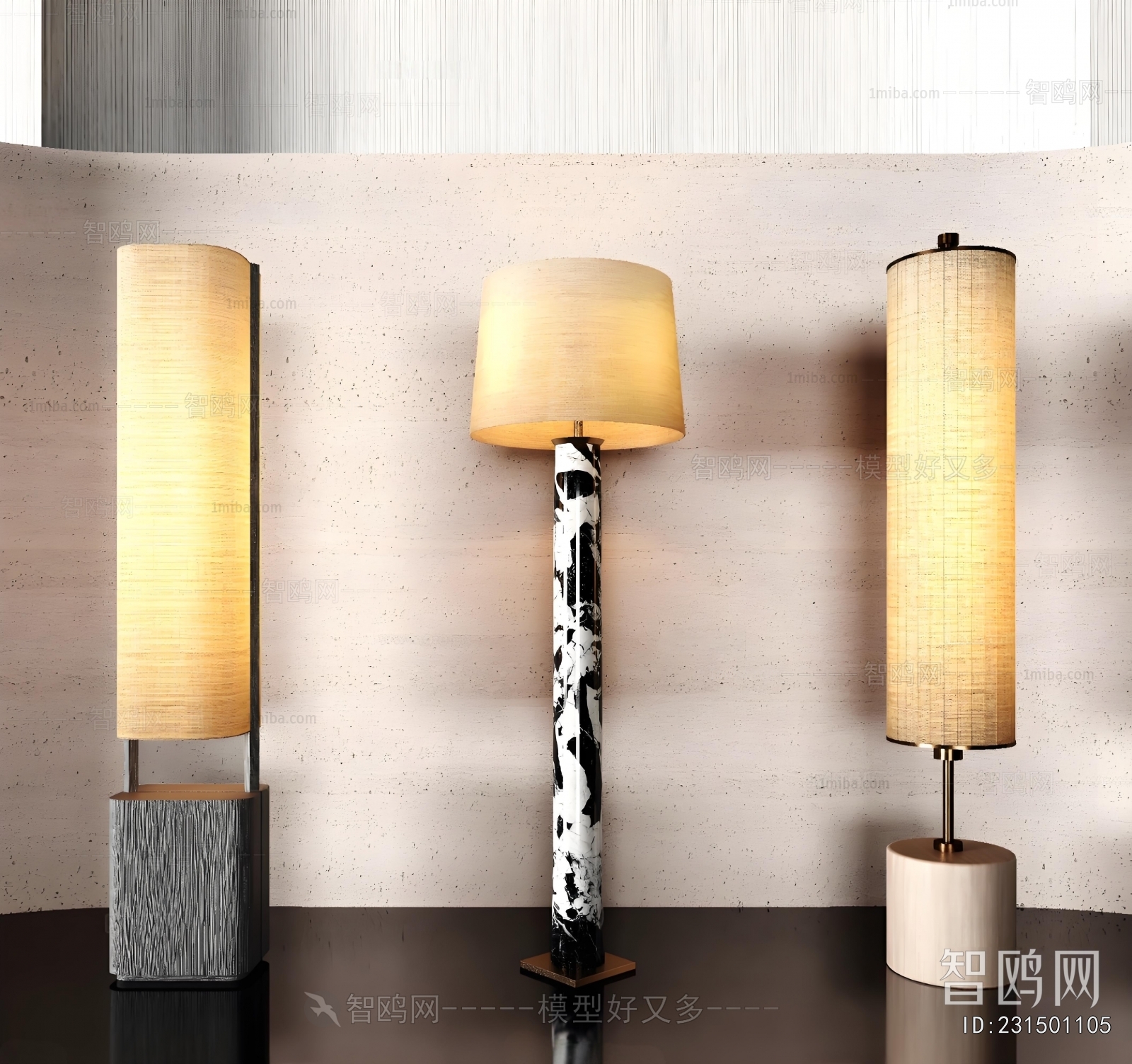 Modern Floor Lamp
