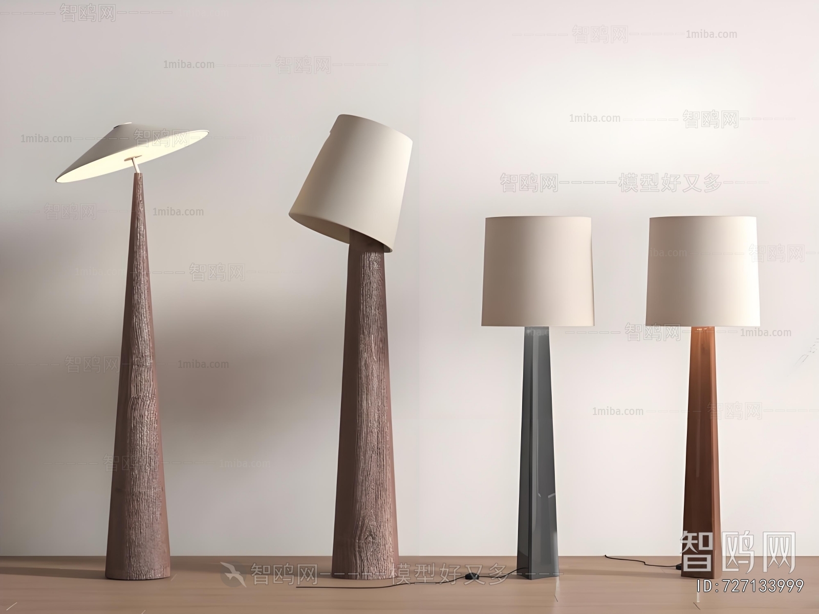 Modern Floor Lamp