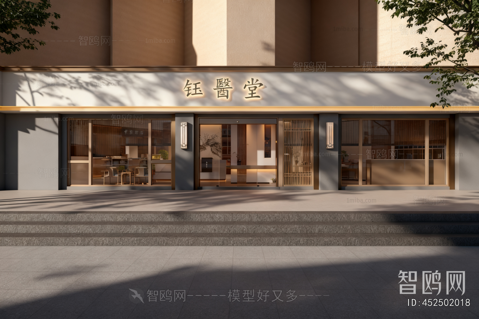 New Chinese Style Facade Element