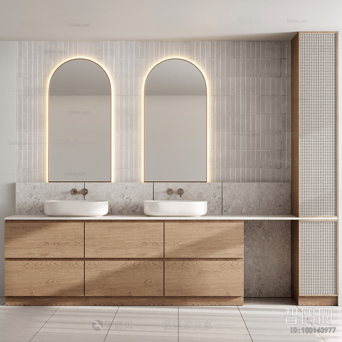 Modern Bathroom Cabinet