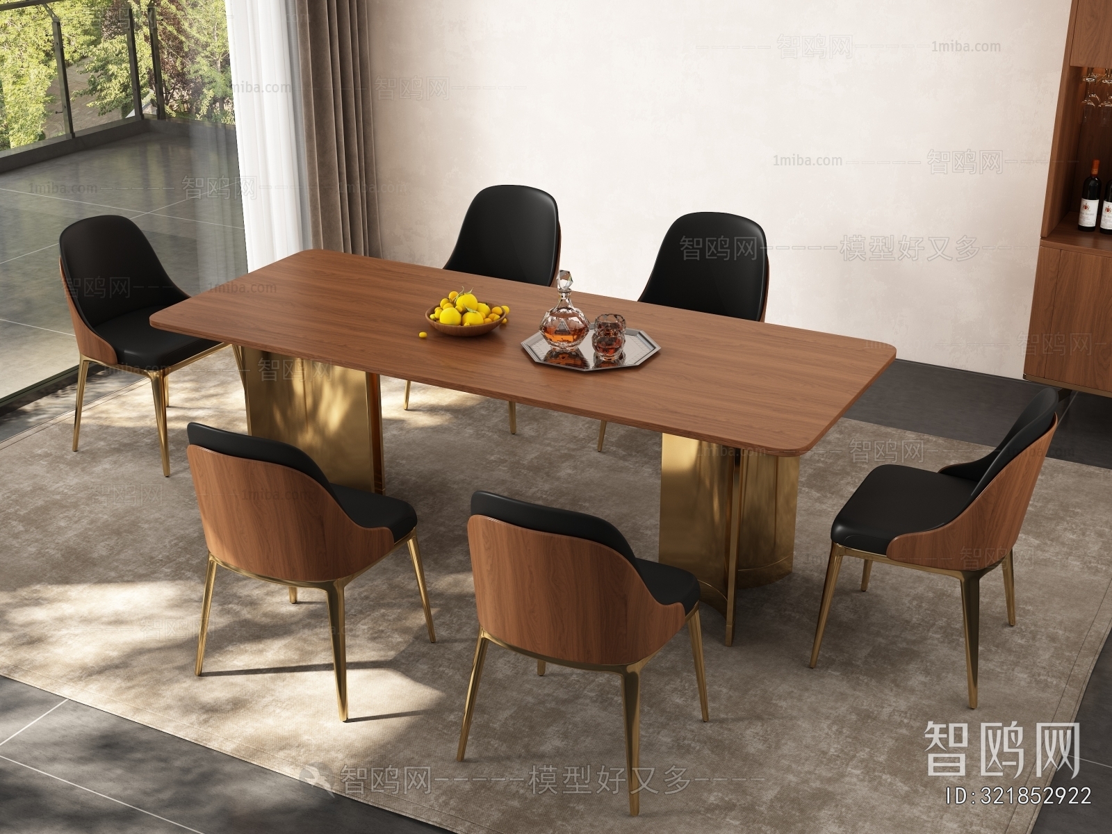 Modern Dining Table And Chairs