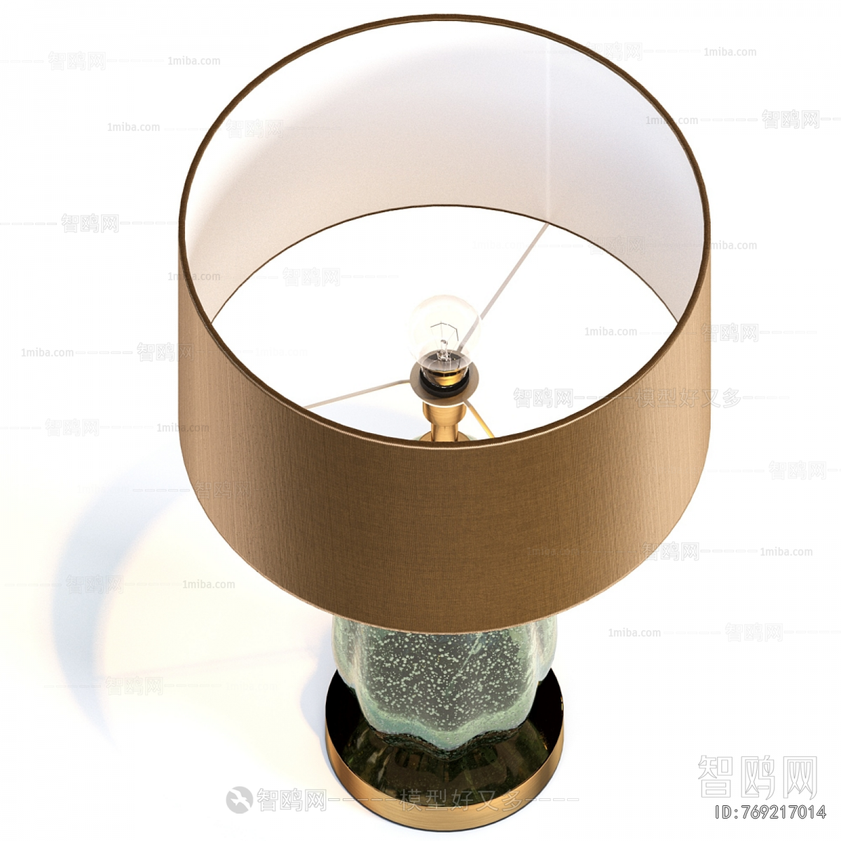 Modern Table Lamp