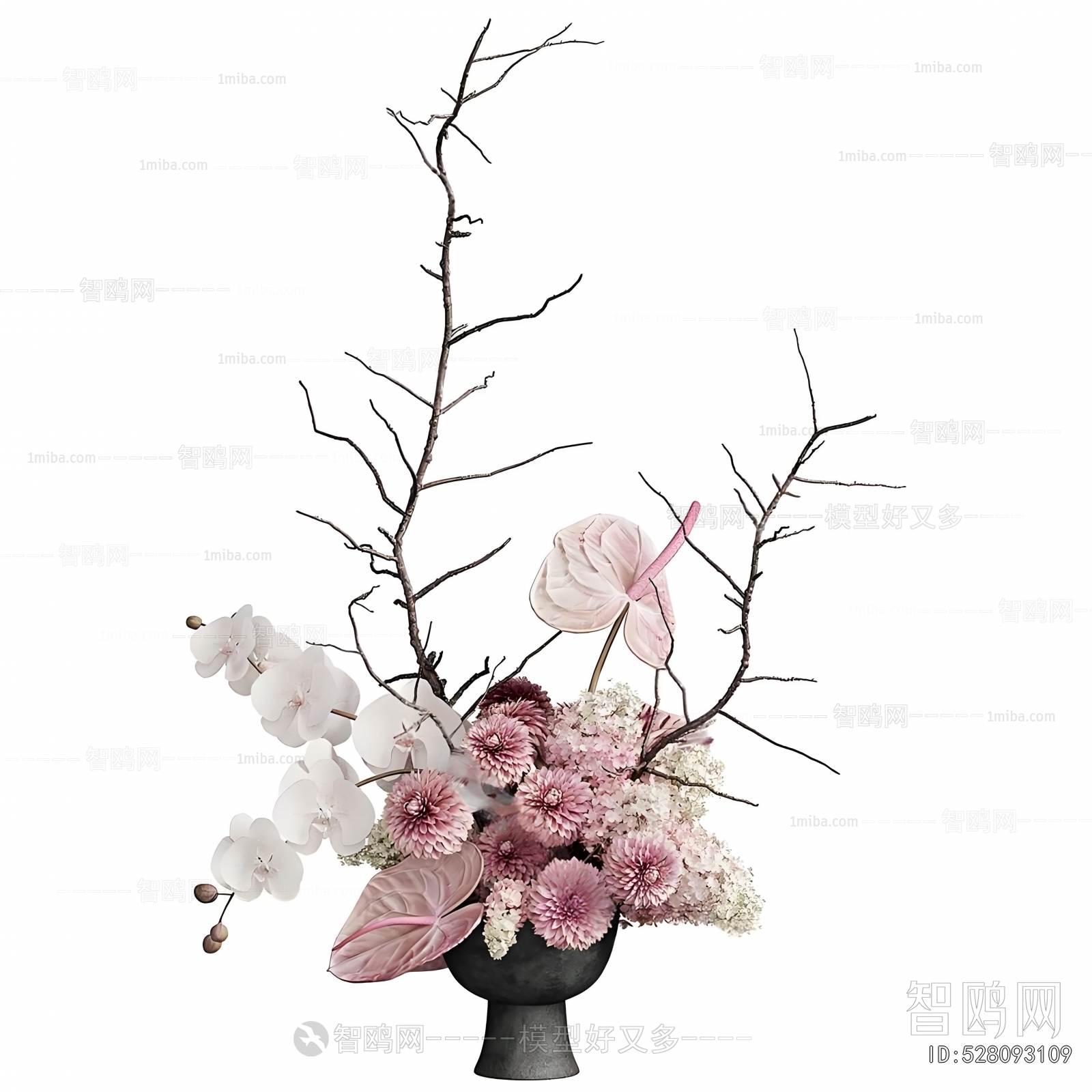 Modern Flower Arrangement