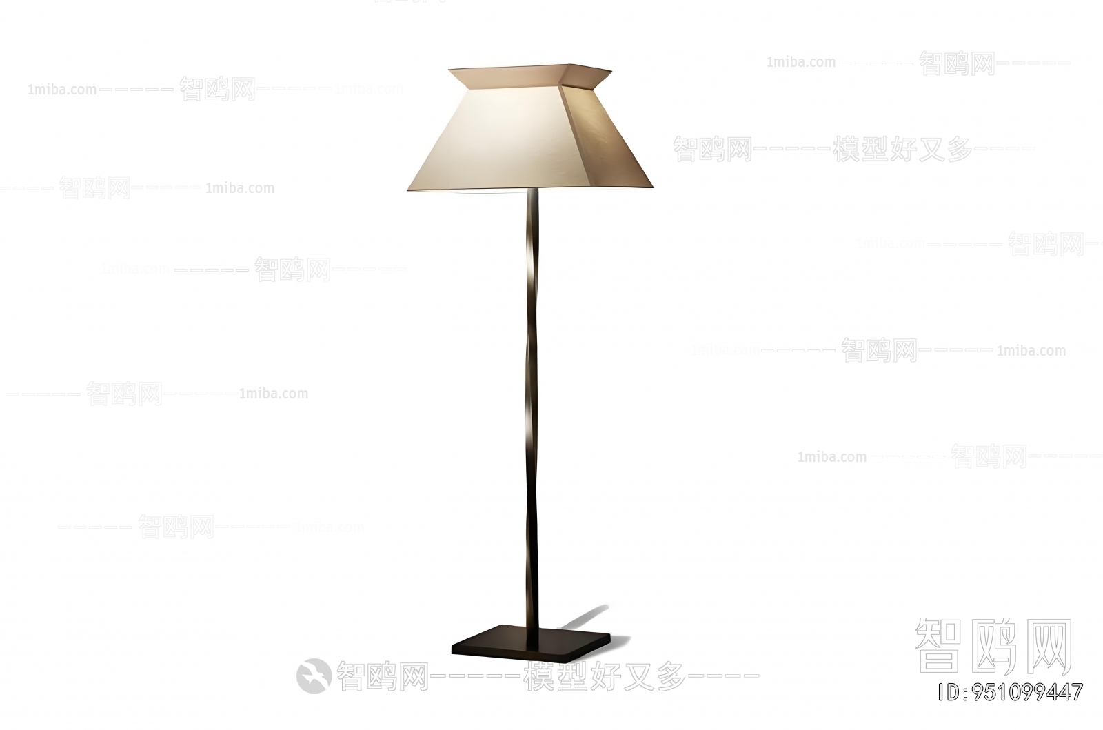 Modern Floor Lamp