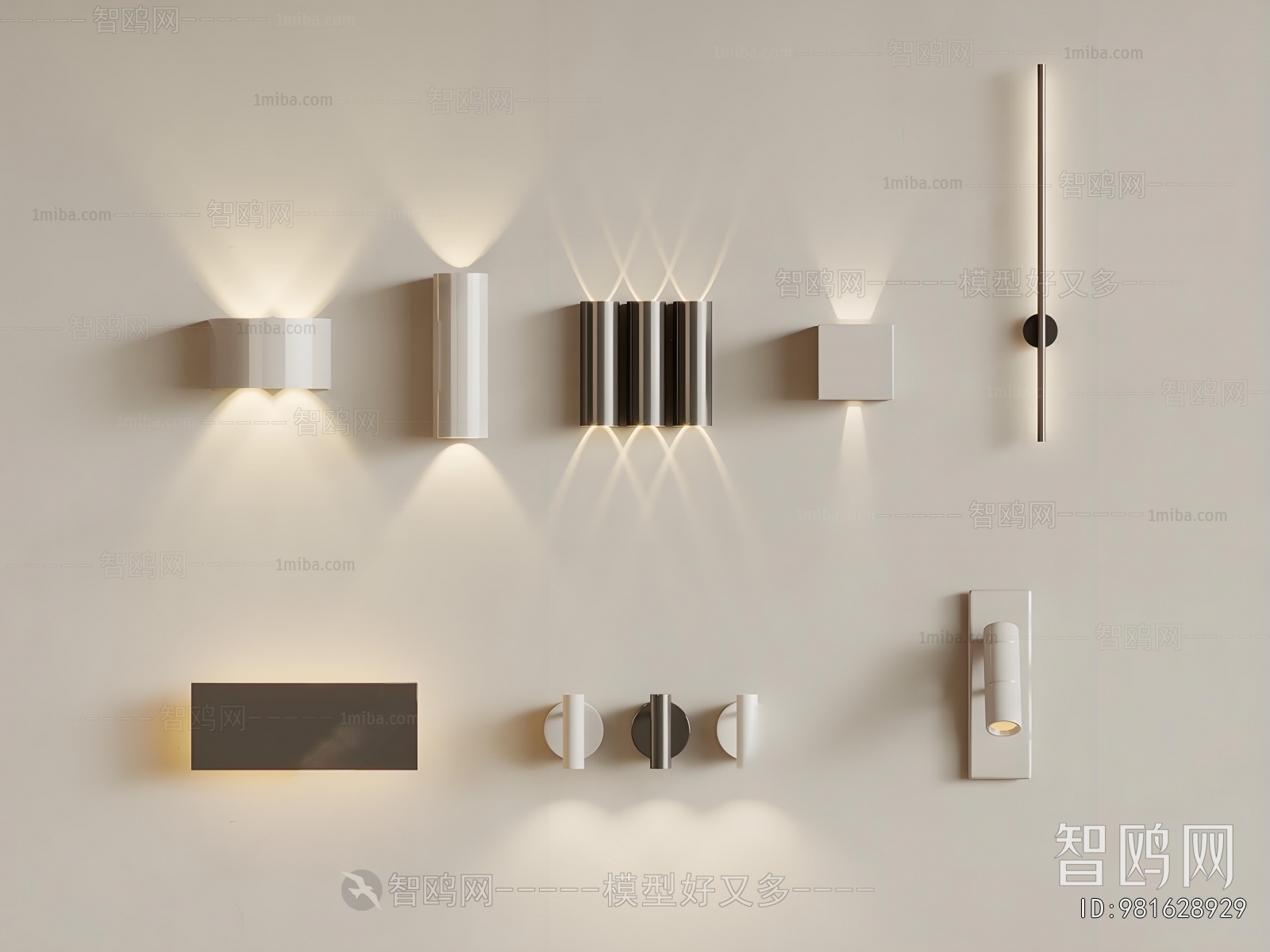 Modern Wall Lamp