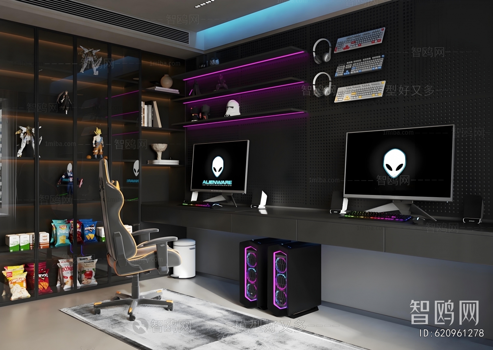 Modern E-sports Room