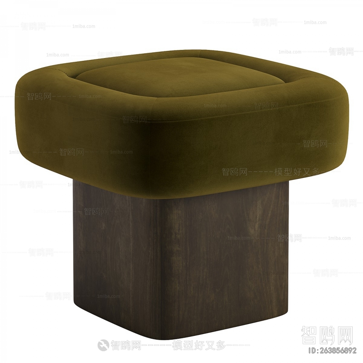 Modern Stool
