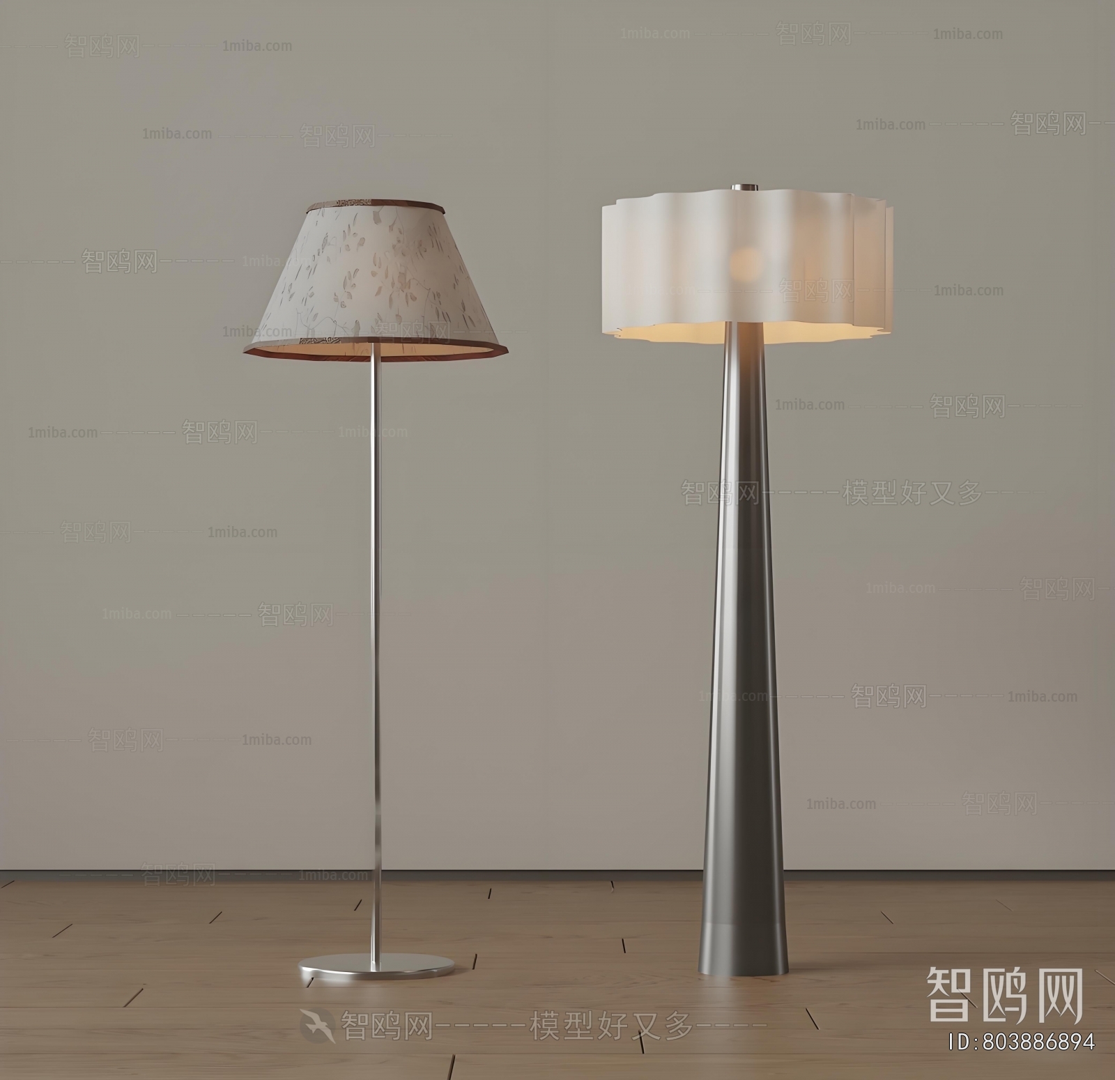Modern Floor Lamp