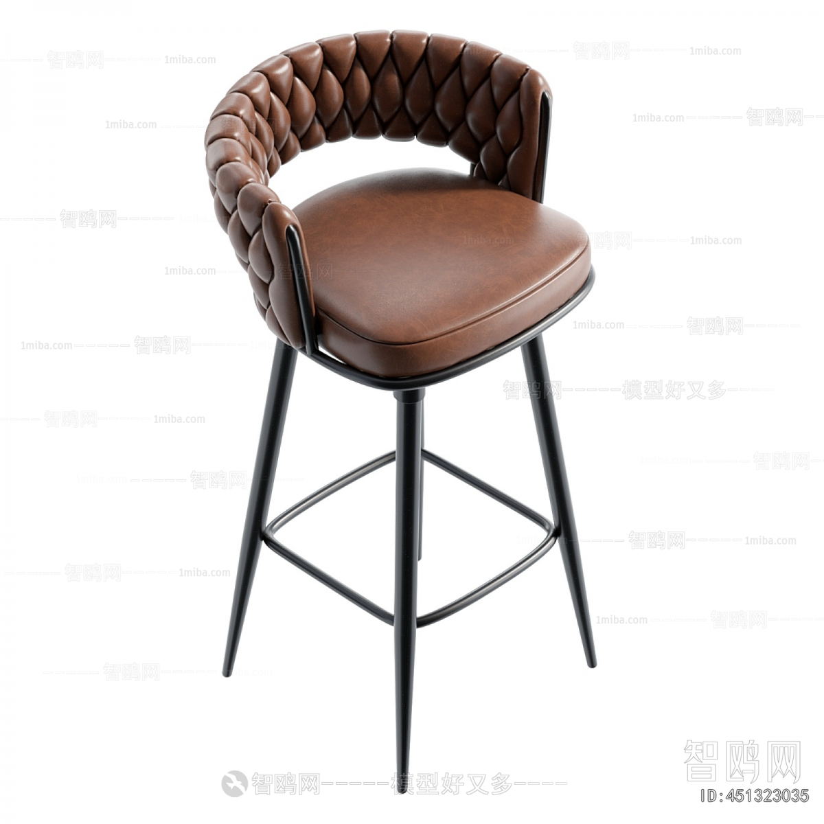 Modern Bar Chair