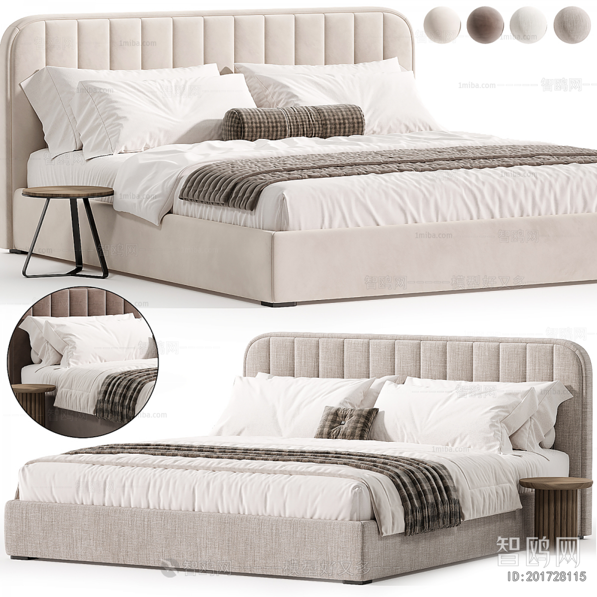 Modern Double Bed