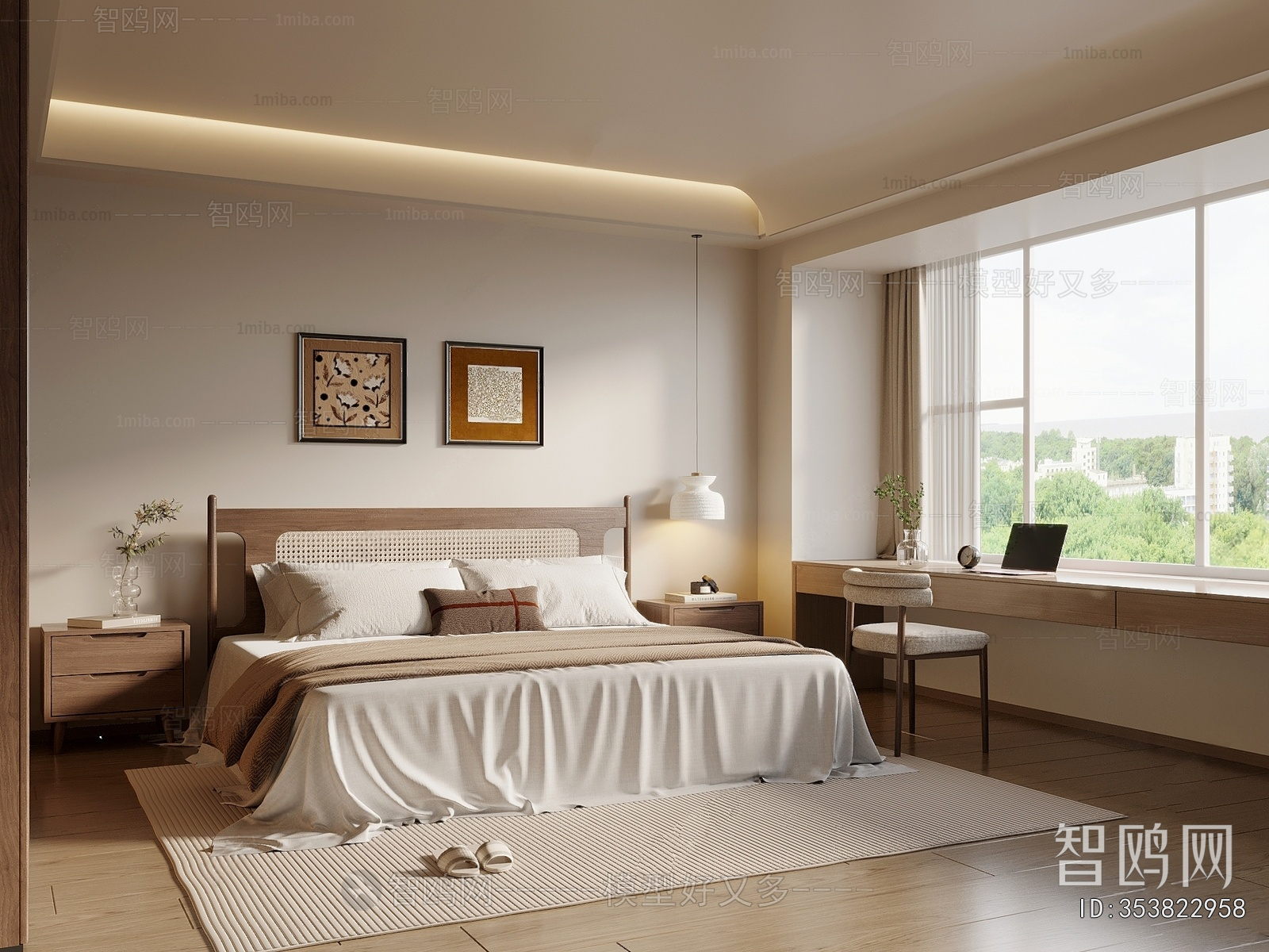 Modern Bedroom