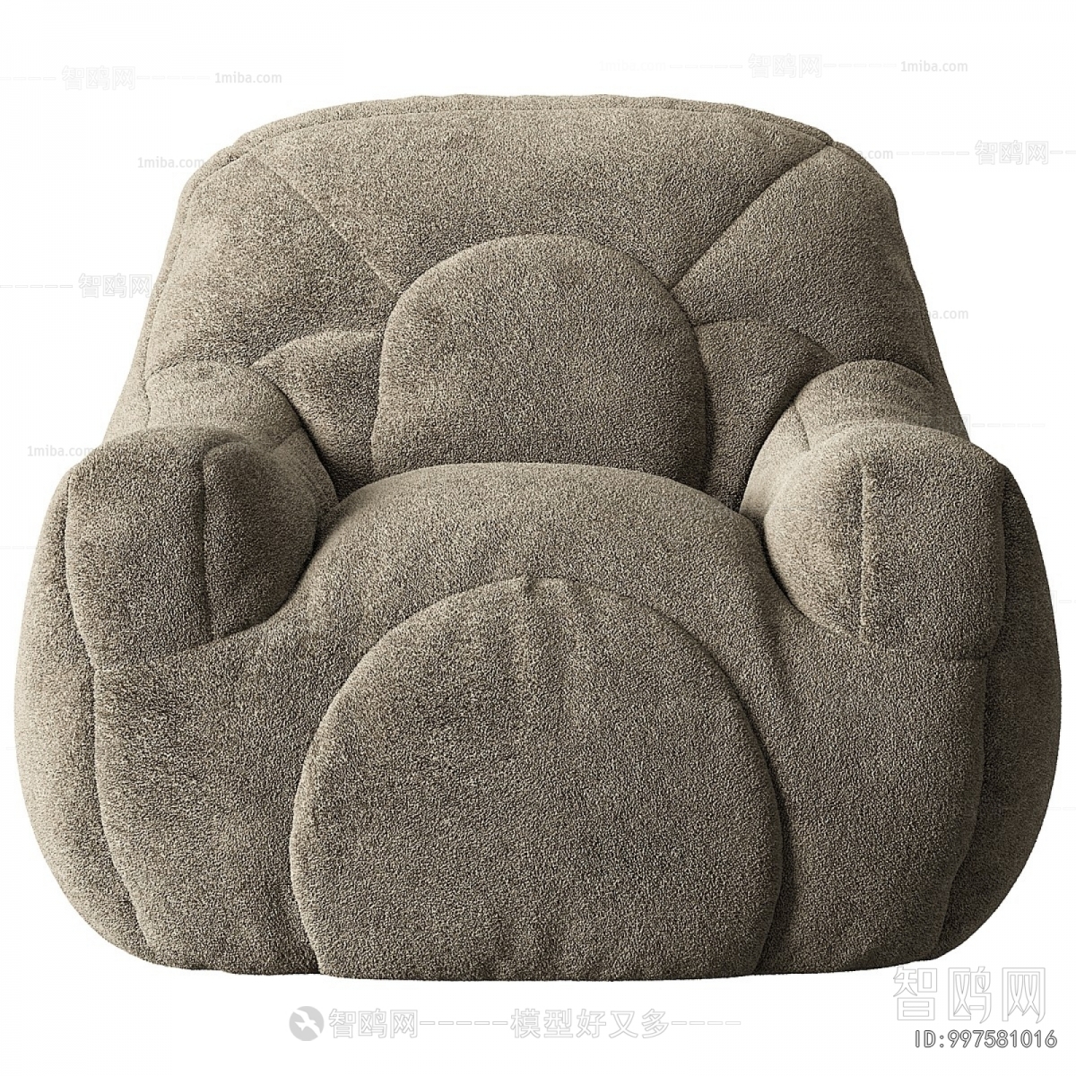 Modern Beanbag