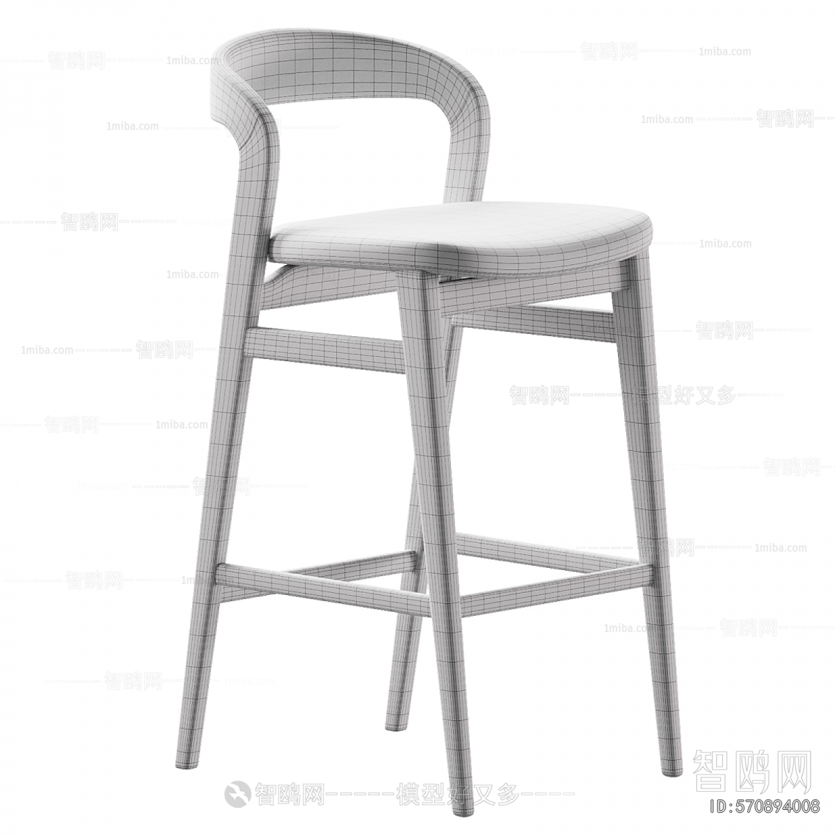Modern Bar Chair