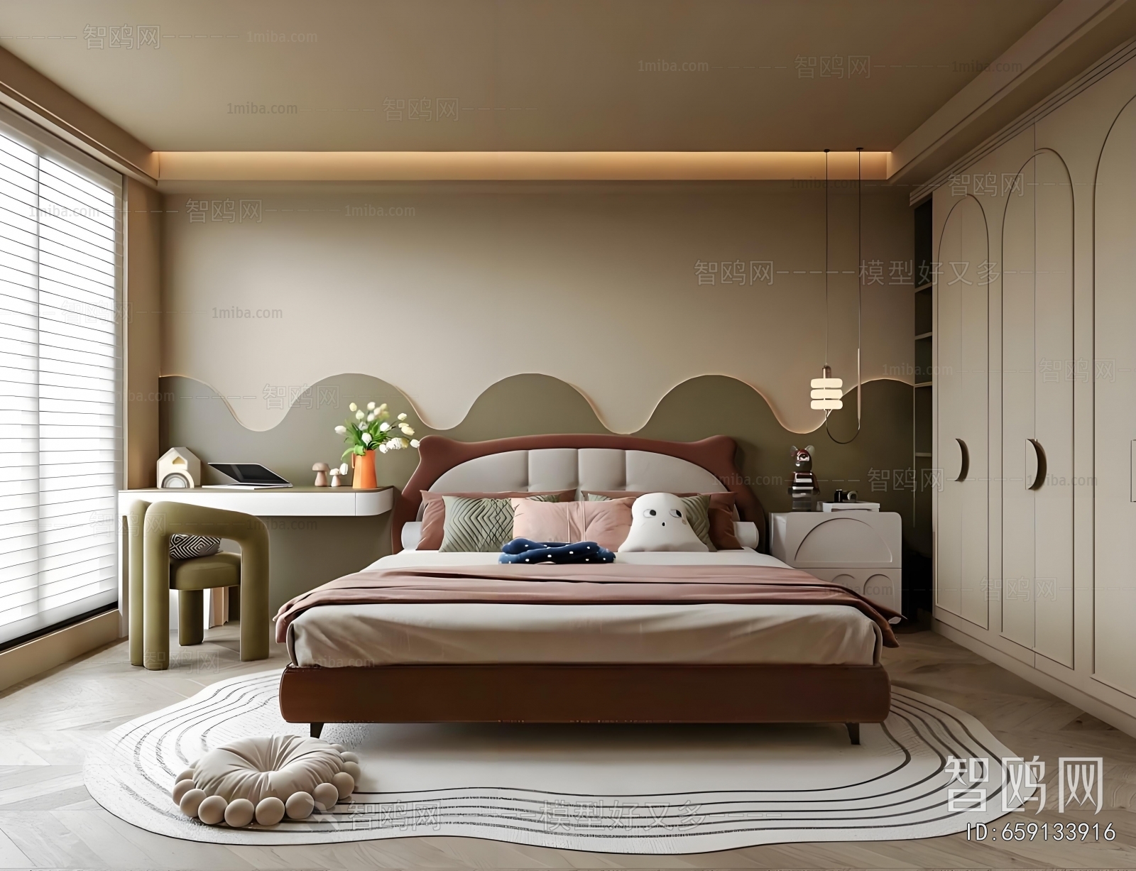 Modern Children's Room