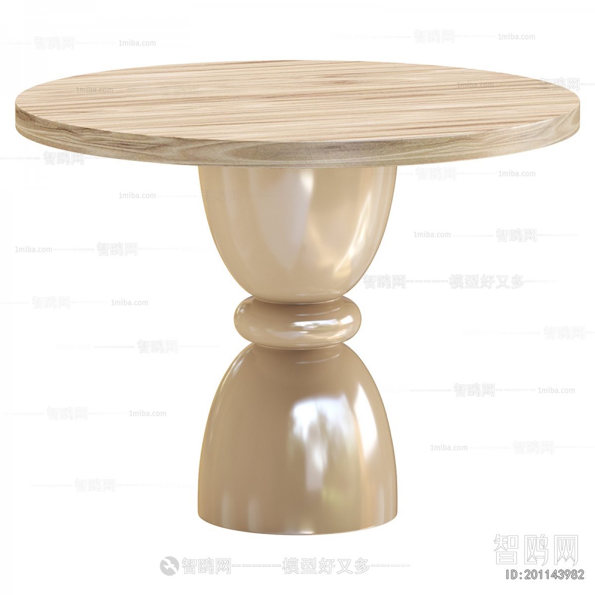 Modern Dining Table