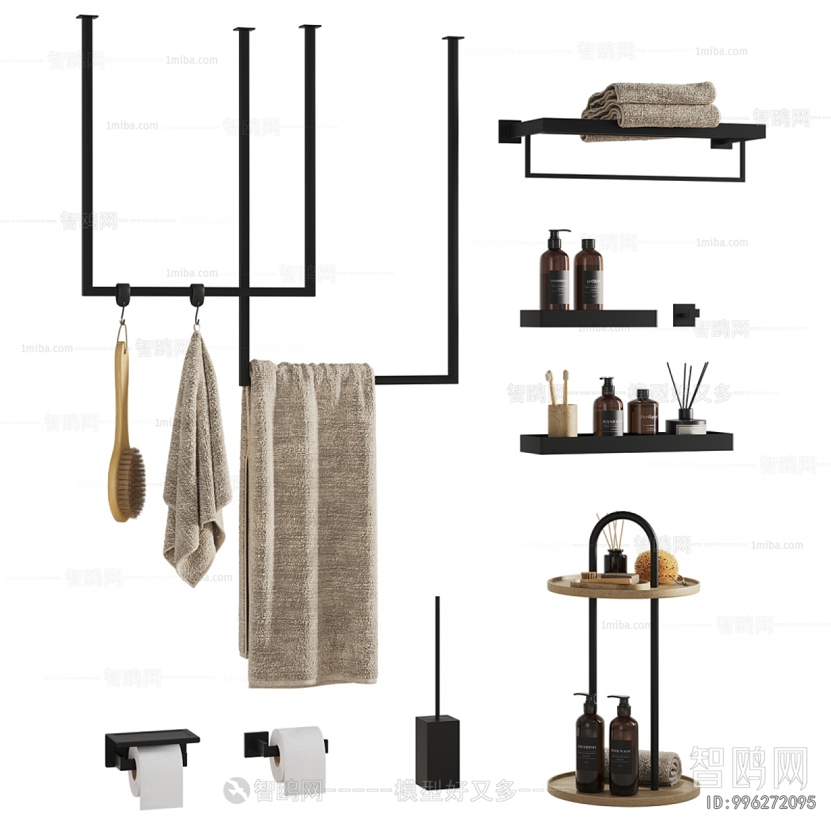 Modern Bathroom Rack