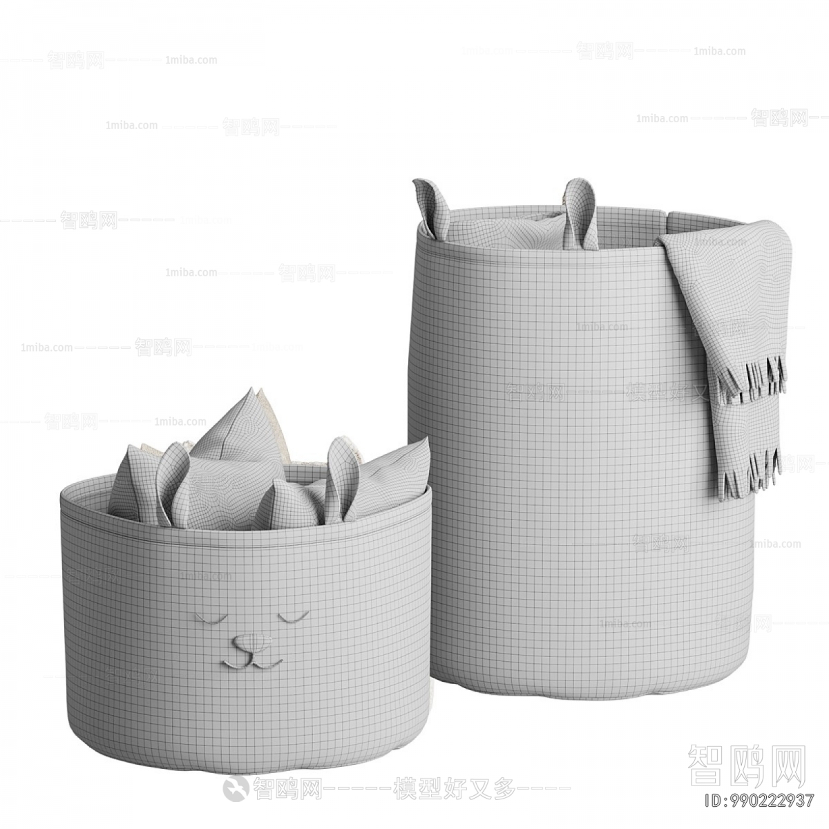 Modern Storage Basket