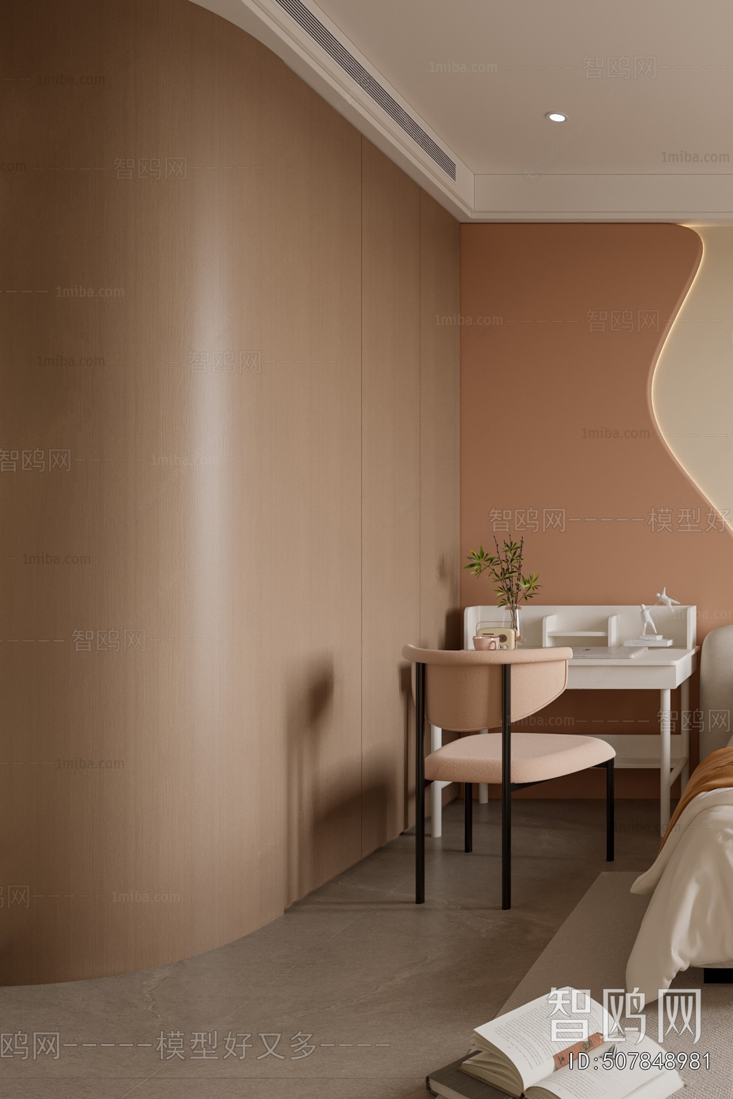 Modern Computer Desk And Chair